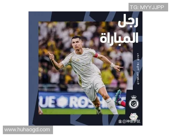 足球明星远射失误引发热议球迷纷纷调侃高射炮表现不佳