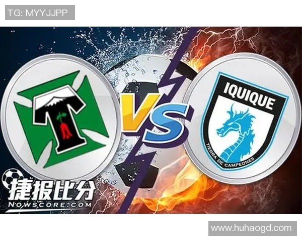 智利天主队与伊基克队的精彩对决即将上演,谁能赢得胜利成为焦点 智利天主队与伊基克队的精彩对决即将上演,谁能赢得胜利成为焦点