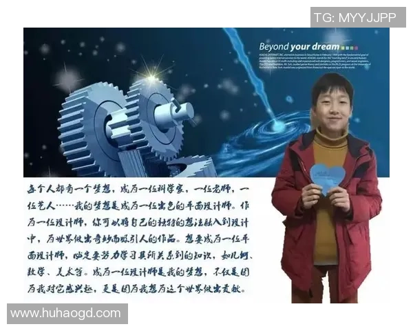 沿河篮球明星的成长之路与梦想追逐的精彩故事